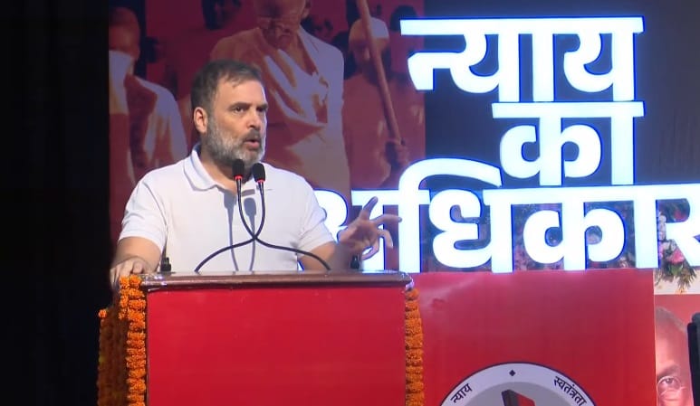 Rahul Gandhi Bihar Visit Live Updates Congress March in Begusarai Ahead of Bihar Polls News in Hindi