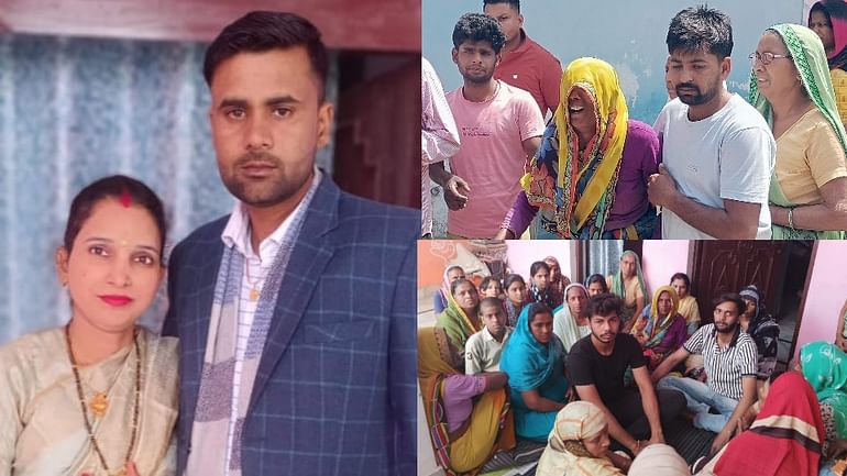 Bijnor Murder innocent child crying Wife Shivani fight with her husband conversation of fight record in phone