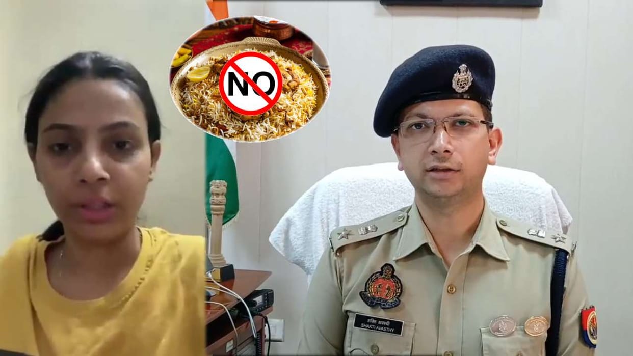 Online food delivery boy misbehaved with Greater Noida resident woman