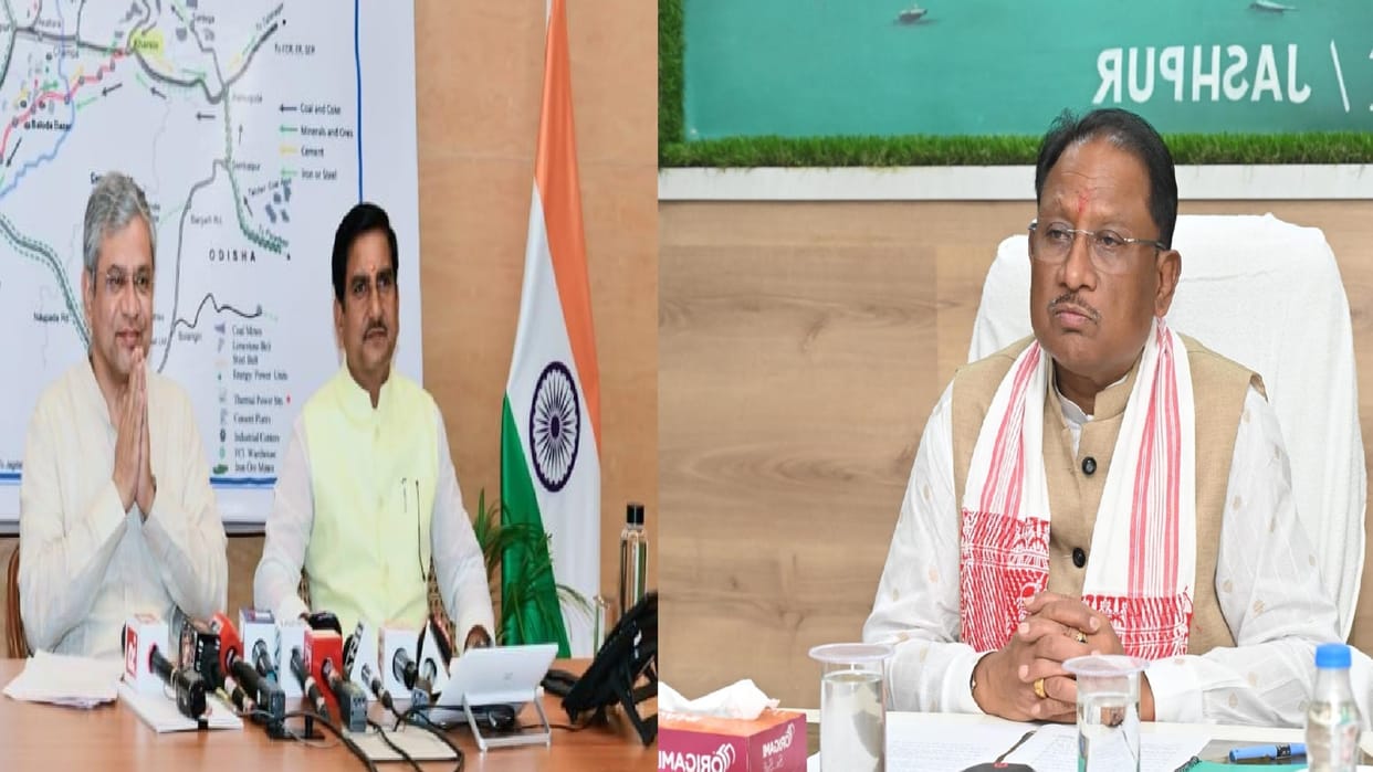 Chhattisgarh Railway budget is 6900 crores, said Ashwini Vaishnav, Kharsia-Paramalkasa 5th-6th railway line,