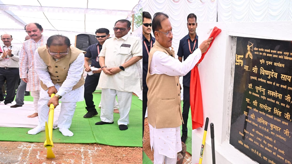Chhattisgarh News: Jagdevram Oraon Modern Hospital will be built in Jashpur