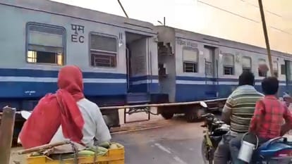 Darbhanga News: railways negligence, there was no staff at Antaur Gumti, train loco pilot himself closed gate