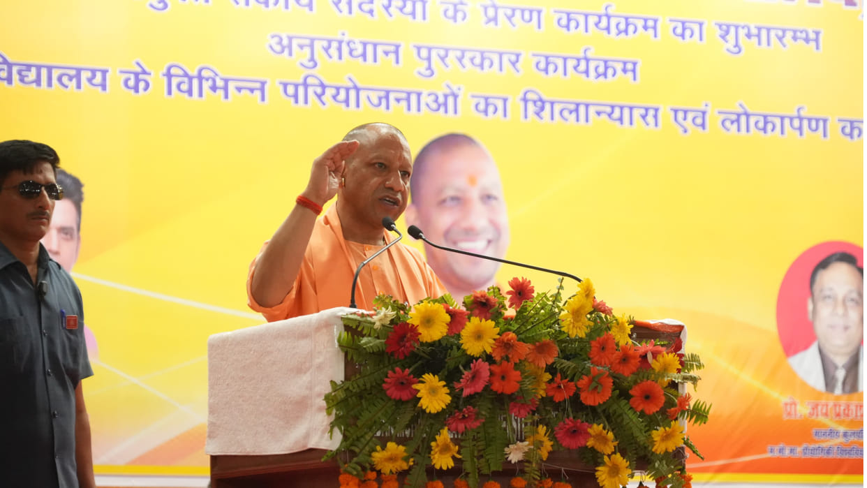 CM Yogi inaugurated development works in MMMUT, also flagged off 3 CNG buses
