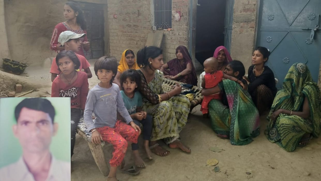 dead body of missing youth found in well in Bhadohi