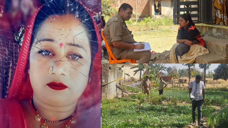Who is complicating story of murder by throwing mobile young man send money to Poonam every month from Mumbai