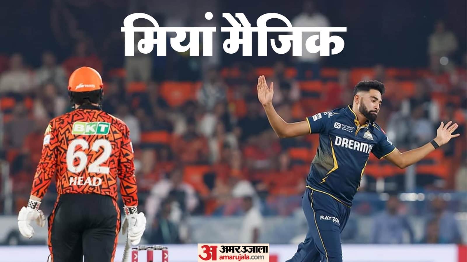 IPL 2025: Battle of BGT in IPL, Siraj dismissed Head in first over, Best Bowling Figures 4fer and 100 wickets