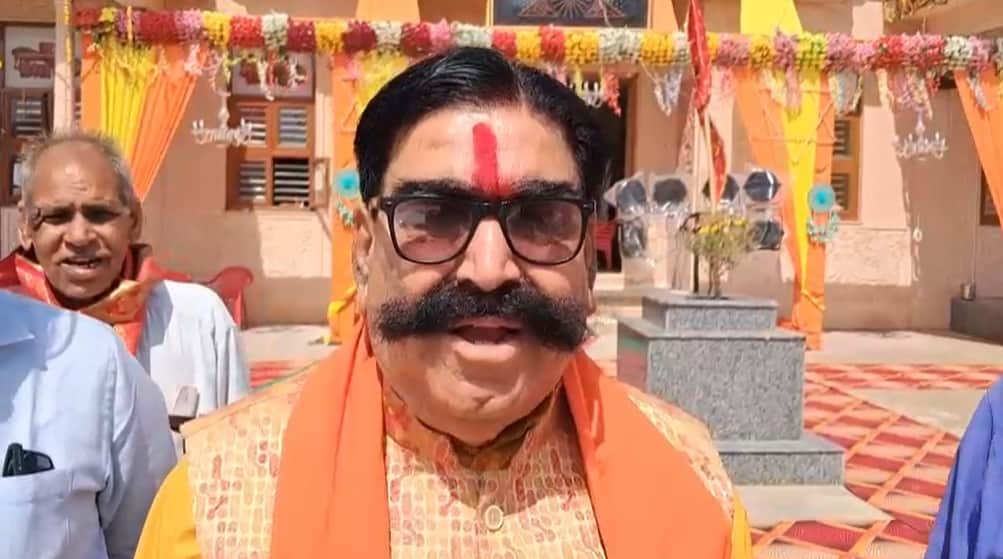 BJP expelled Gyandev Ahuja from the party in the temple purification case
