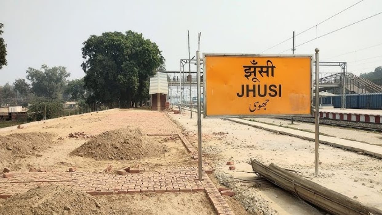 Proposal to develop Jhunsi railway station as a terminal, report sent to Railway Board