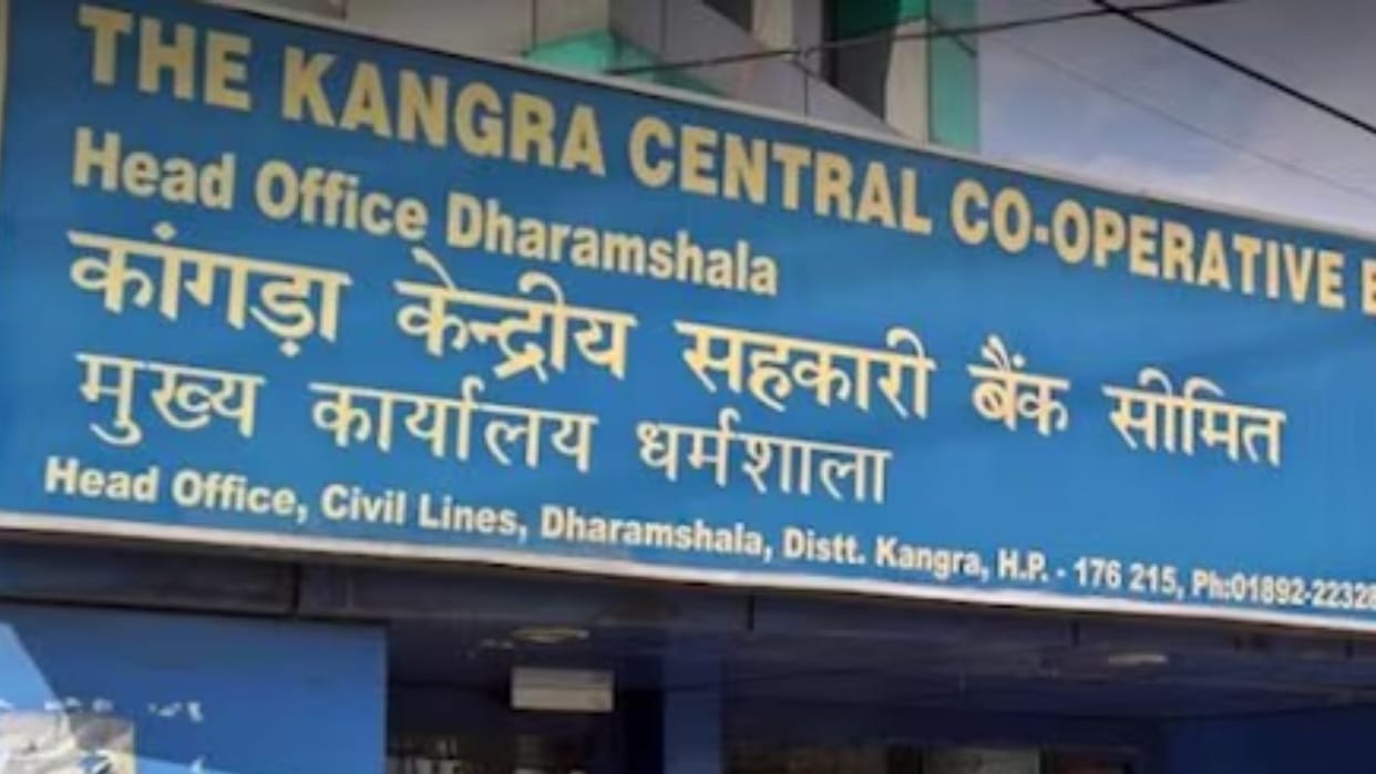 Kangra Central Cooperative Bank Show cause notice to three managers loan allocation outside operational area