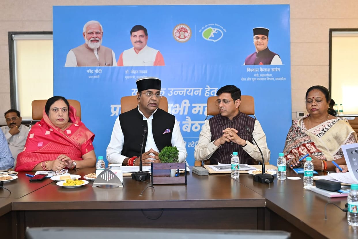 MP: Modern sports complex will be built in every assembly constituency of the state, all urban bodies will hav