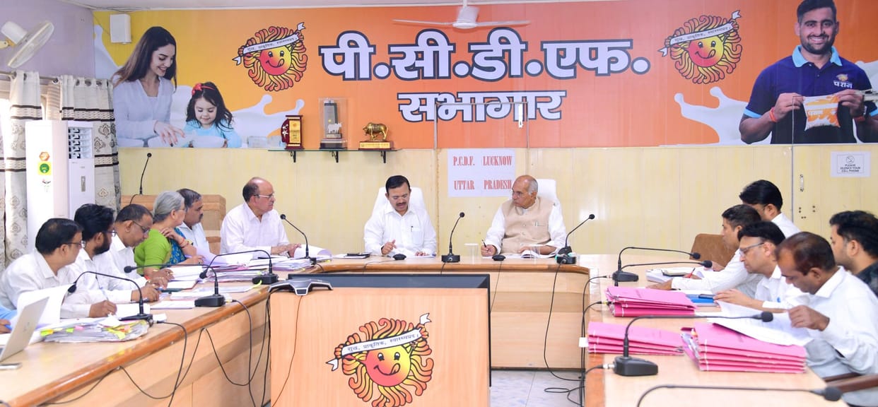 UP: Jhansi's General Manager charged, one month's salary withheld