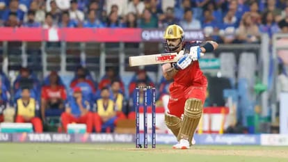 IPL 2025 MI vs RCB Result: Mumbai Indians vs Royal Challengers Bengaluru Key Highlights Analysis Points Table