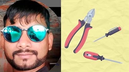 UP: हाथ-पैर के नाखून उखाड़े... कान में कई बार पेंचकस से वार, रातभर तड़पा वो; बेटी के प्रेमी का बर्बरता से कत्ल Man nails pulled out with a plier screwdriver inserted in his ear daughter lover killed IN Fatehpur Ghazipur U