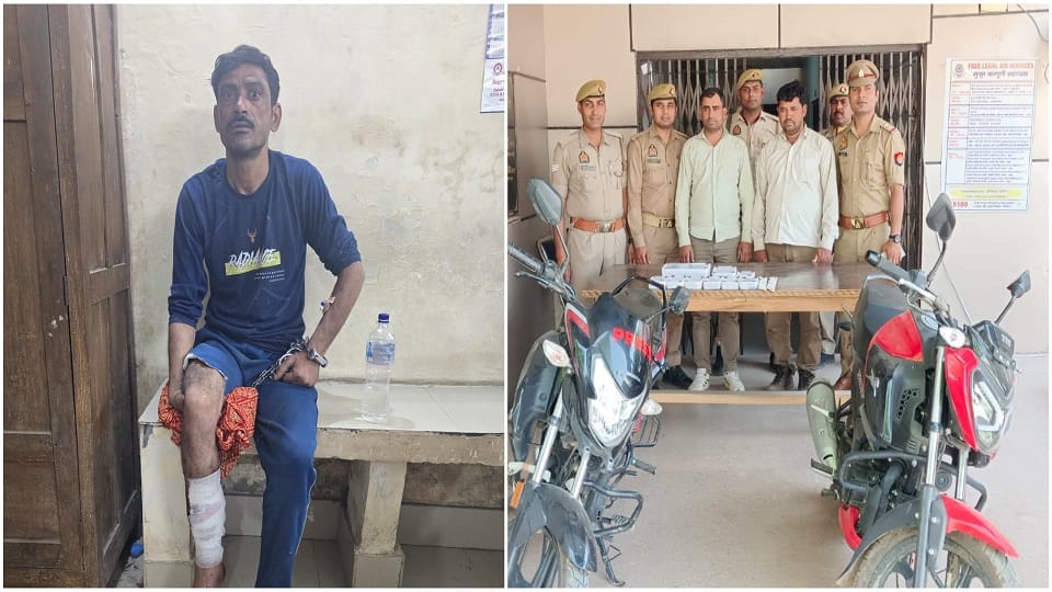 Police encounter with criminals in Mathura, three criminals arrested one injured due to bullet shot