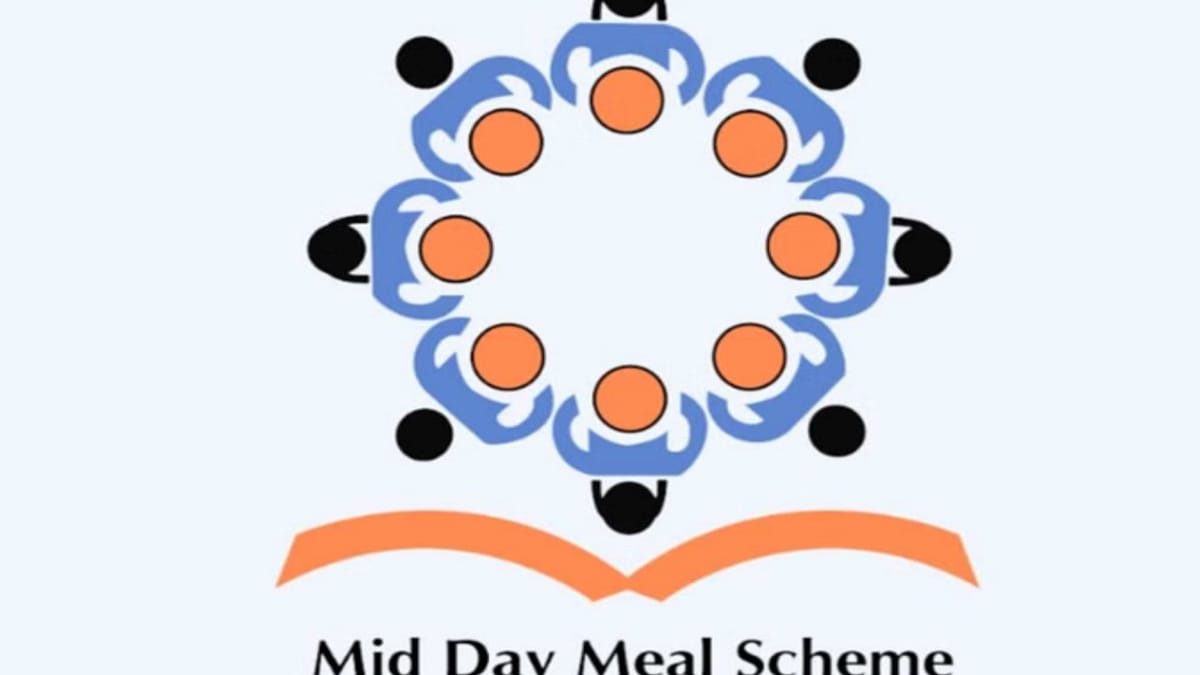 Mid Day Meal: वाराणसी में चार ब्लॉक, नगर क्षेत्र के तीन जोन के परिषदीय विद्यालयों तक पहुंच रहा मध्याह्न भोजन