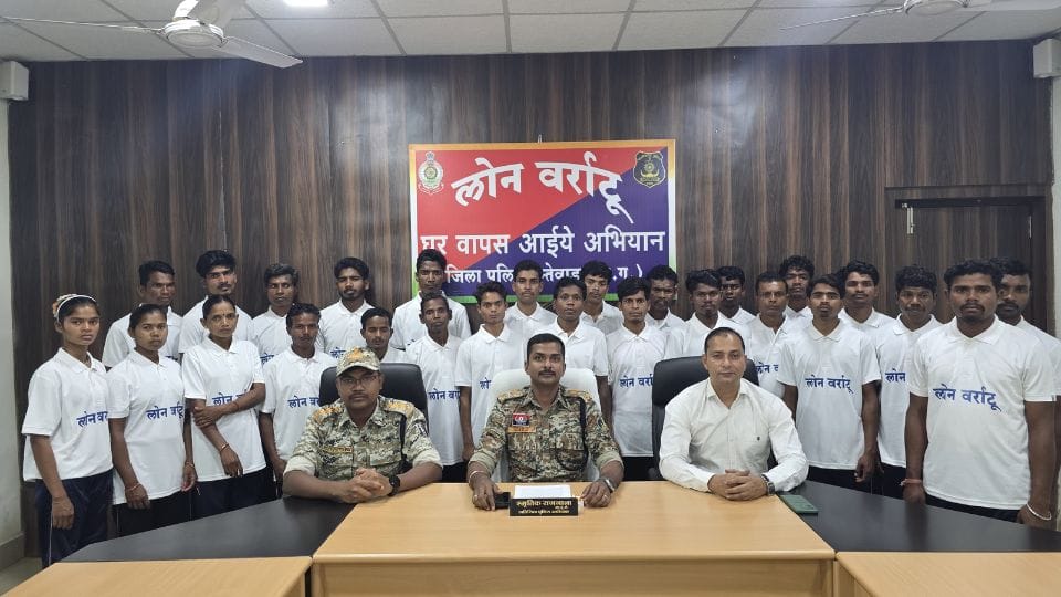 26 Naxalites including three rewarded Naxalites surrendered in Dantewada