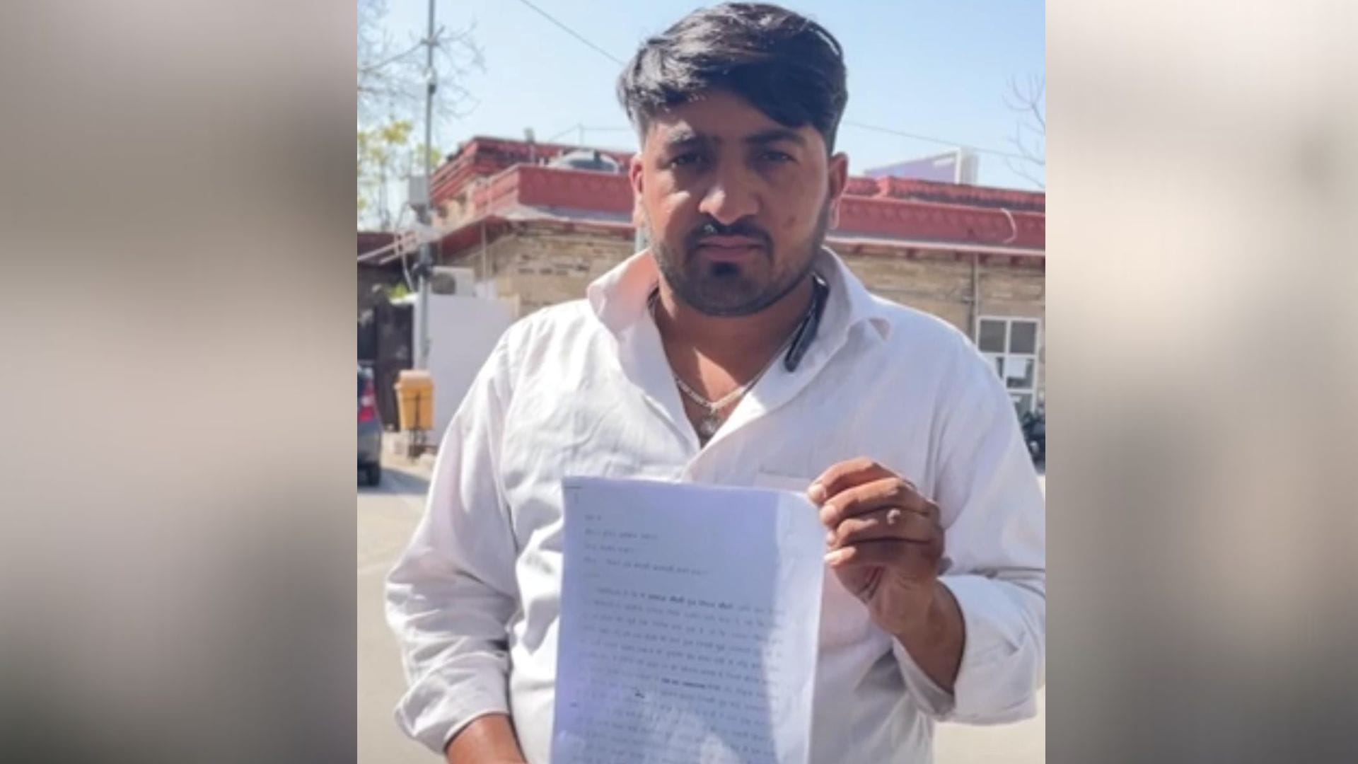 पीड़ित किसान
