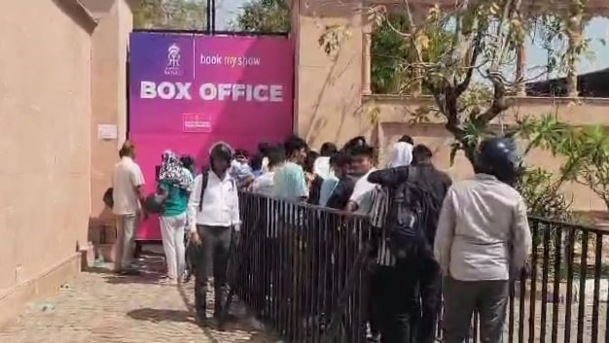 IPL 2025: Cricket fans reached to buy tickets troubled by heat, questions raised on serious chaos during sale