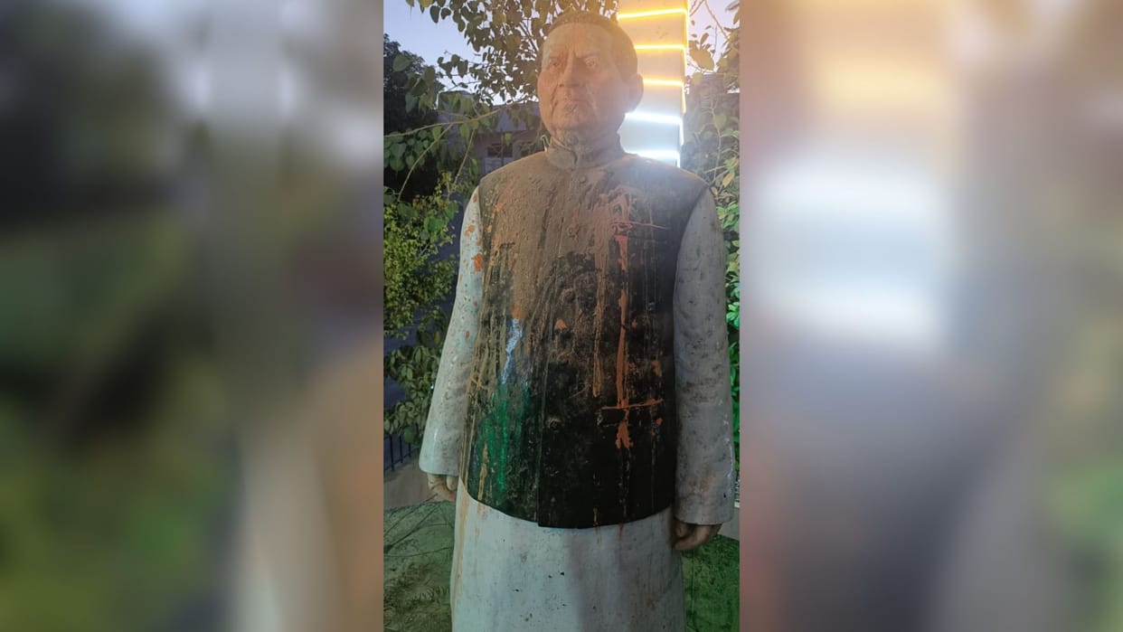 Vikas Purush Kalpanath Rai statue is asking for clarification