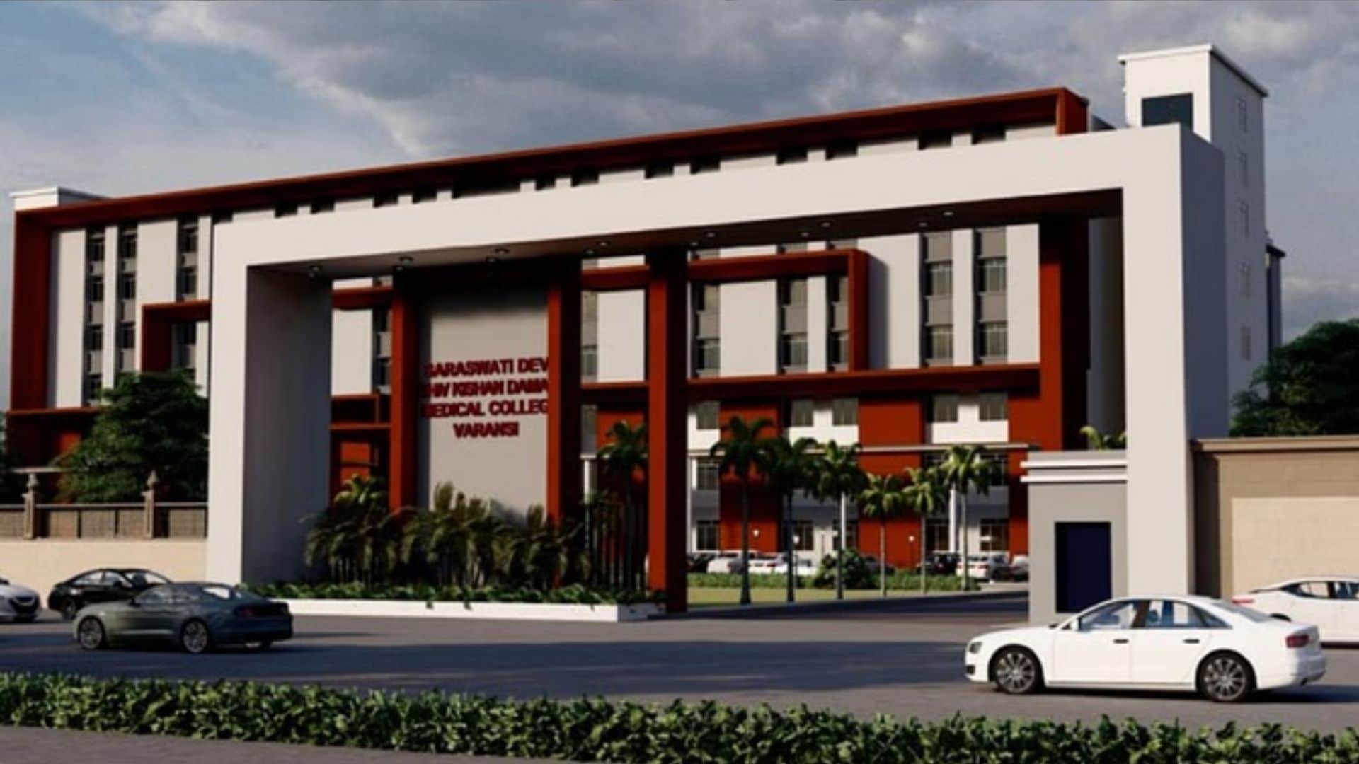 वाराणसी मेडिकल कॉलेज का लेआउट