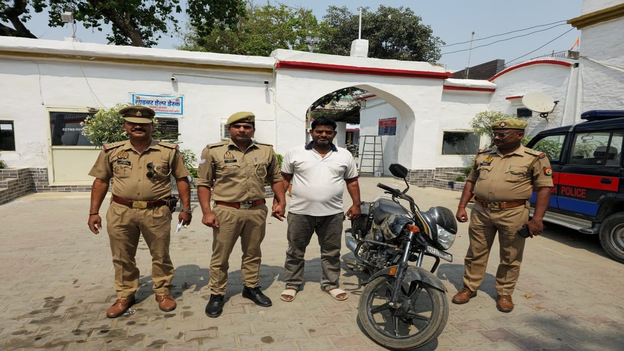 accused arrested who threatened to kill CM Yogi Adityanath in Shahjahanpur