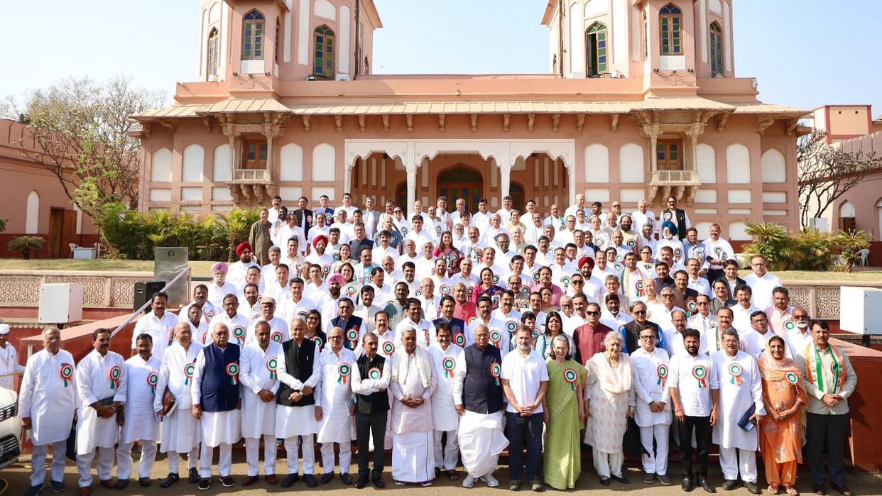 Congress Working Committee meeting in Ahmedabad Gujarat
