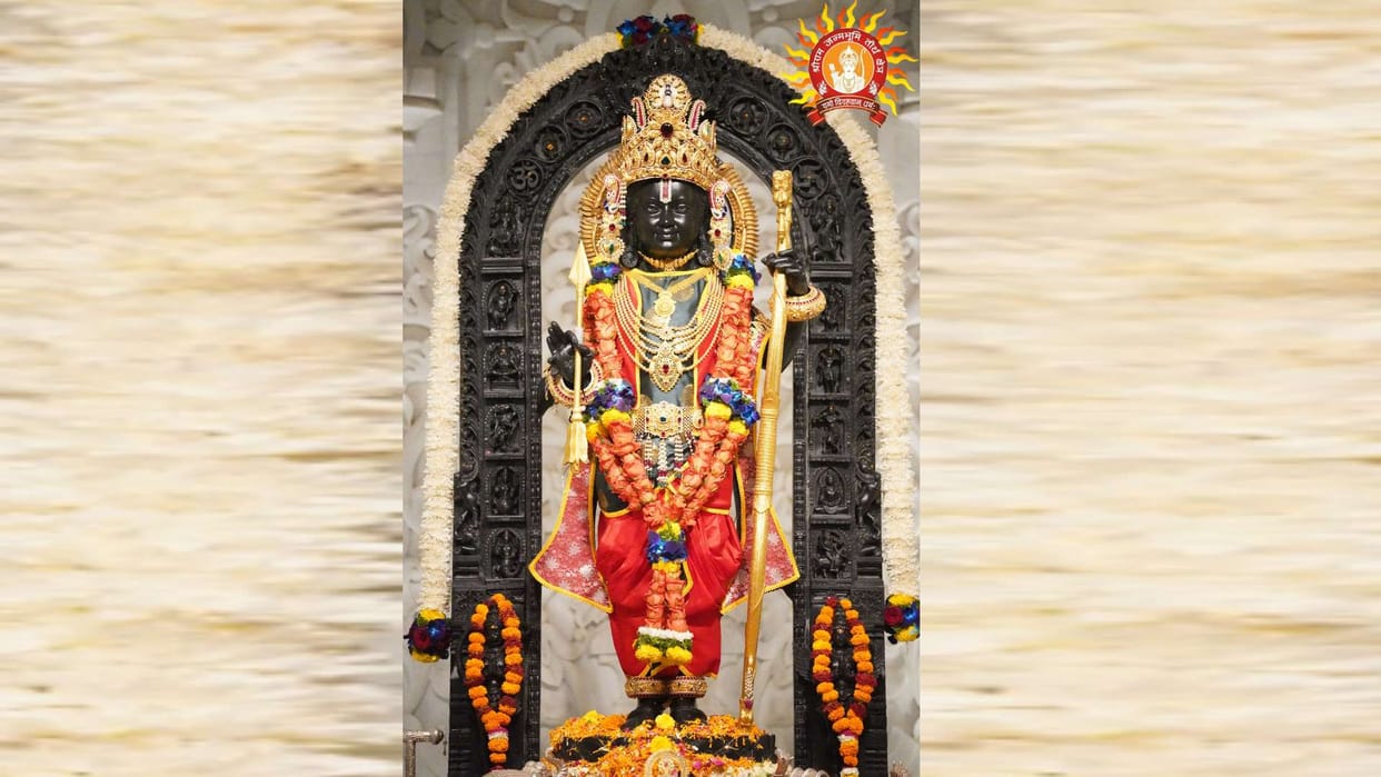 Ayodhya: Ramlala kept Ekadashi fast today, offered fruits; these special foods were offered