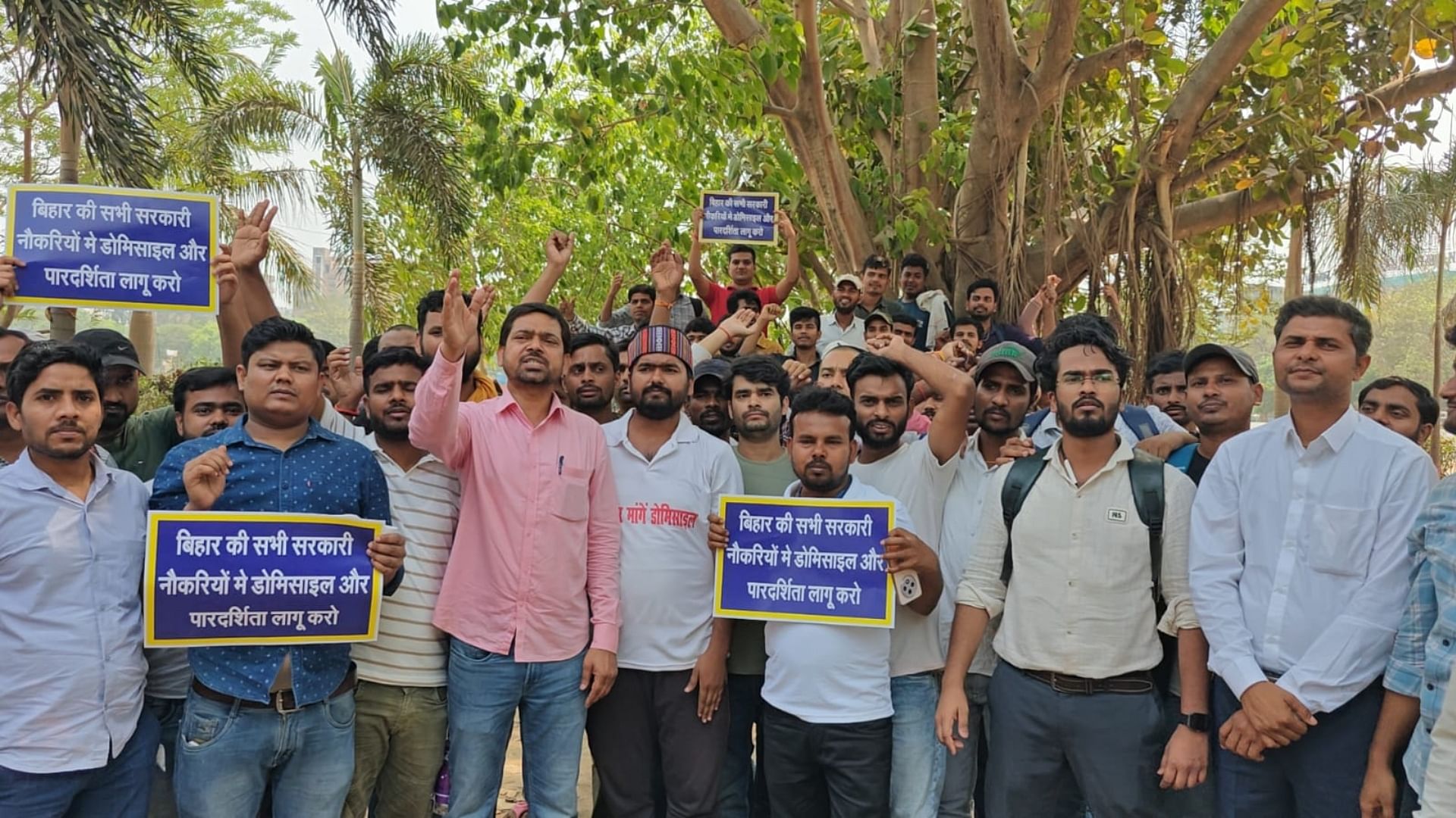 Bihar News : Demand Raised To Implement Domicile In Bihar Patna Nitish  Kumar Bpsc - Amar Ujala Hindi News Live - Bihar News :बिहार मे फिर उठी  डोमिसाइल लागू करने की मांग, छात्रों ने सरकार को दी चेतावनी
