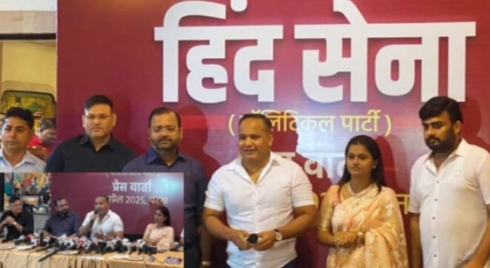 Bihar News: Former IPS Shivdeep Lande formed his own party named Hind Sena: Assembly election