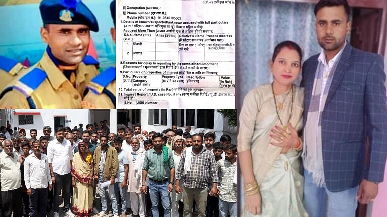 Bijnor Murder innocent child crying Wife Shivani fight with her husband conversation of fight record in phone