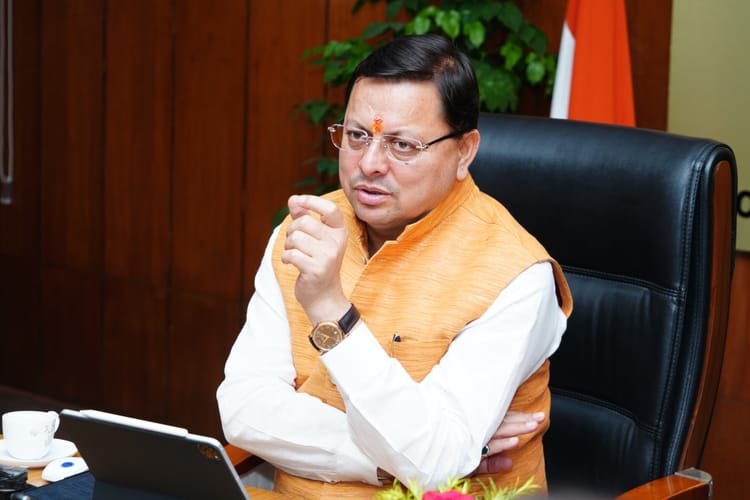 Haridwar: हरिद्वार नगर निगम भूमि घोटाले पर सीएम धामी सख्त, प्रभारी सहायक नगर आयुक्त समेत चार सस्पेंड