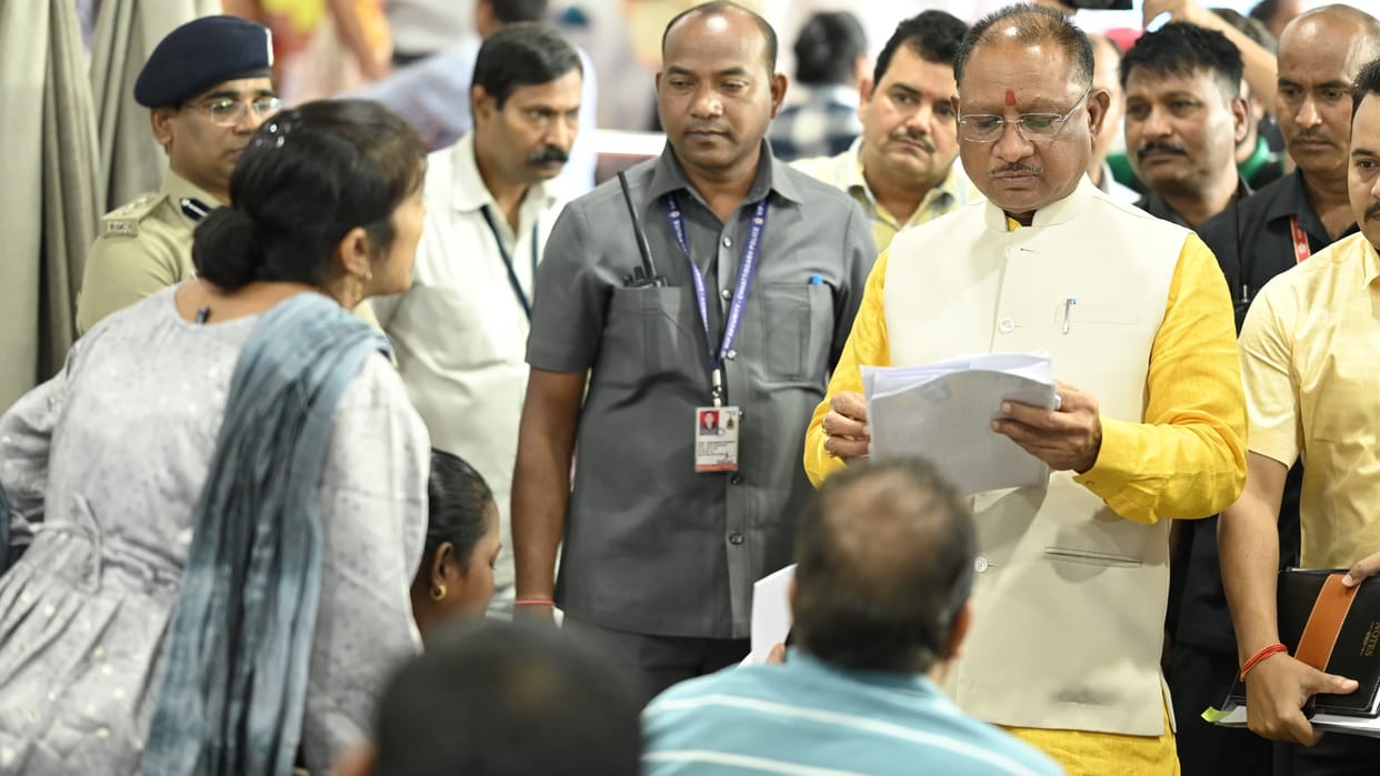 CG News: Sushan tihar from today; applications will be accepted in gram panchayats and urban bodies till Apri