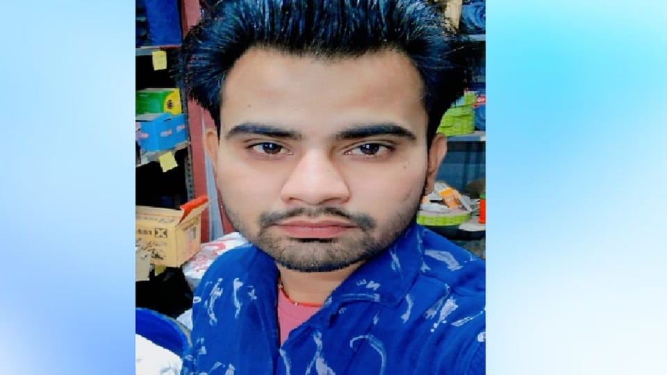 Police is investigating murder case of Deepak Singh employee of firm