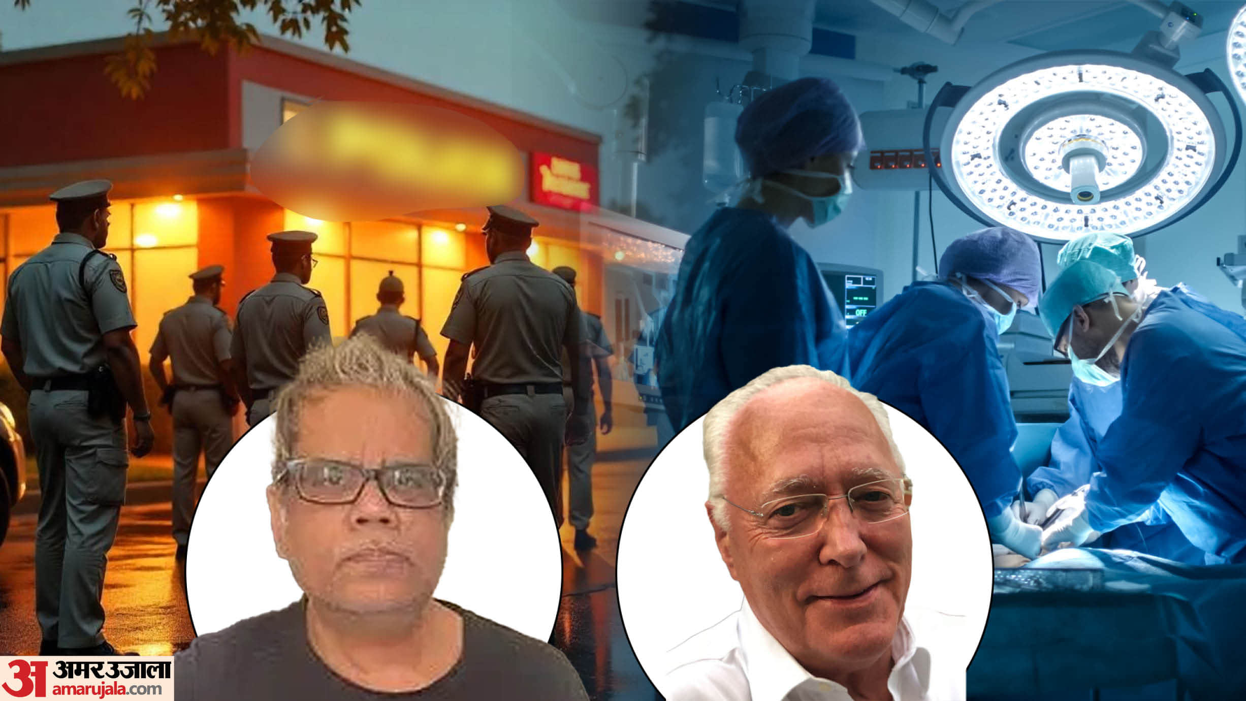 MP Crime News Dr Killer Dark Secrets Fake Identity 18,000 Surgeries and a Stolen Name Who is Real John Came