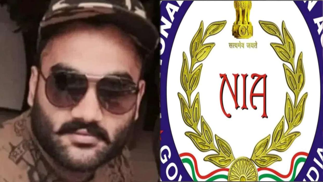 NIA filed chargesheet against five people including Goldie Brar