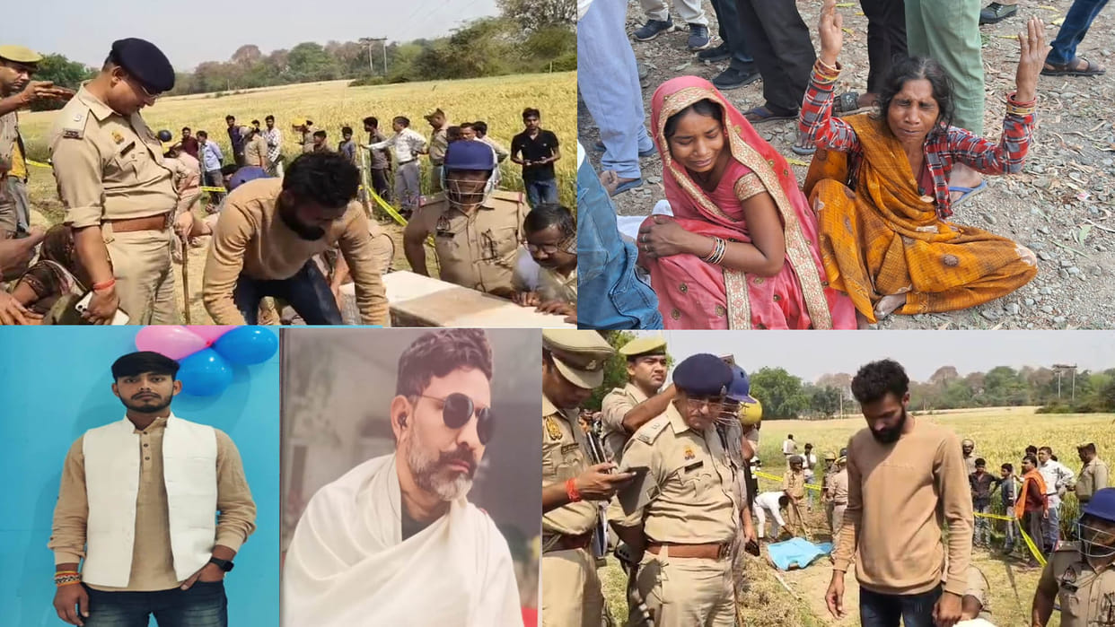 Triple murder: Three people including a BKU leader shot dead due to election rivalry