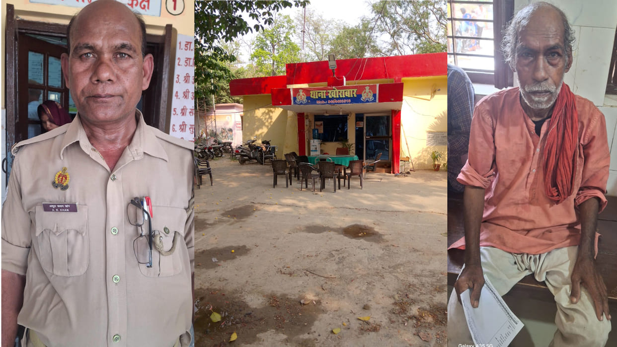 Bees attacked Khorabar police station in Gorakhpur. People were injured in the attack on the 2 day too