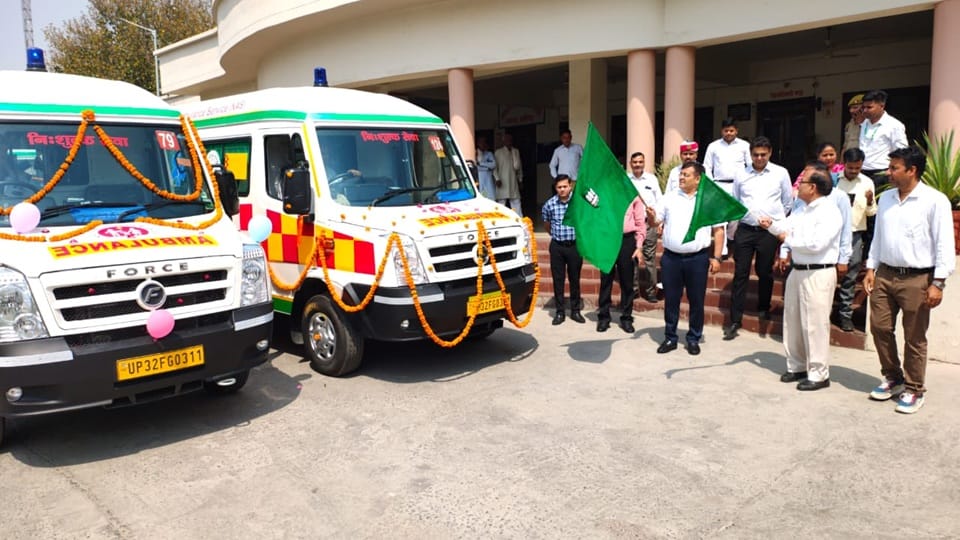 Aligarh got 18 new ambulances