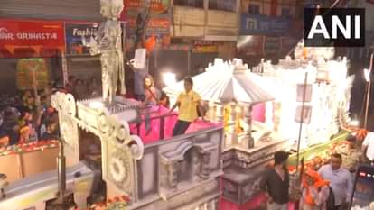 Jharkhand: "We are continuously monitoring Yatra", says DC Hazaribagh on Ram Navami procession