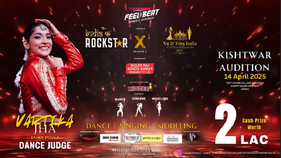 Online audition of Rockstar X Mr. and Miss India Extraordinaire opens know dates and place in jammu