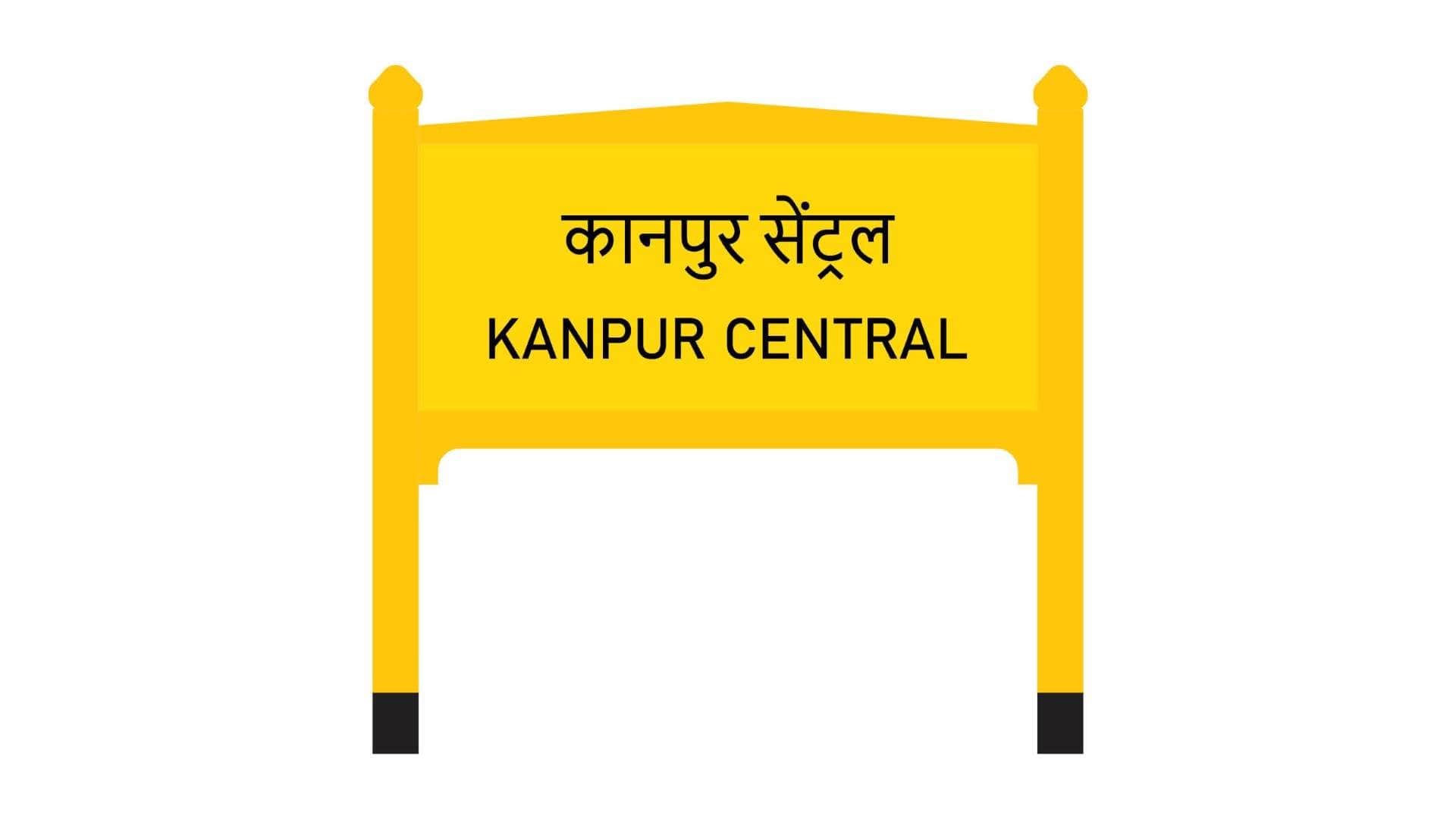 Junction Terminal aur Central Station me kya antar hota hai Know key difference full details in Hindi