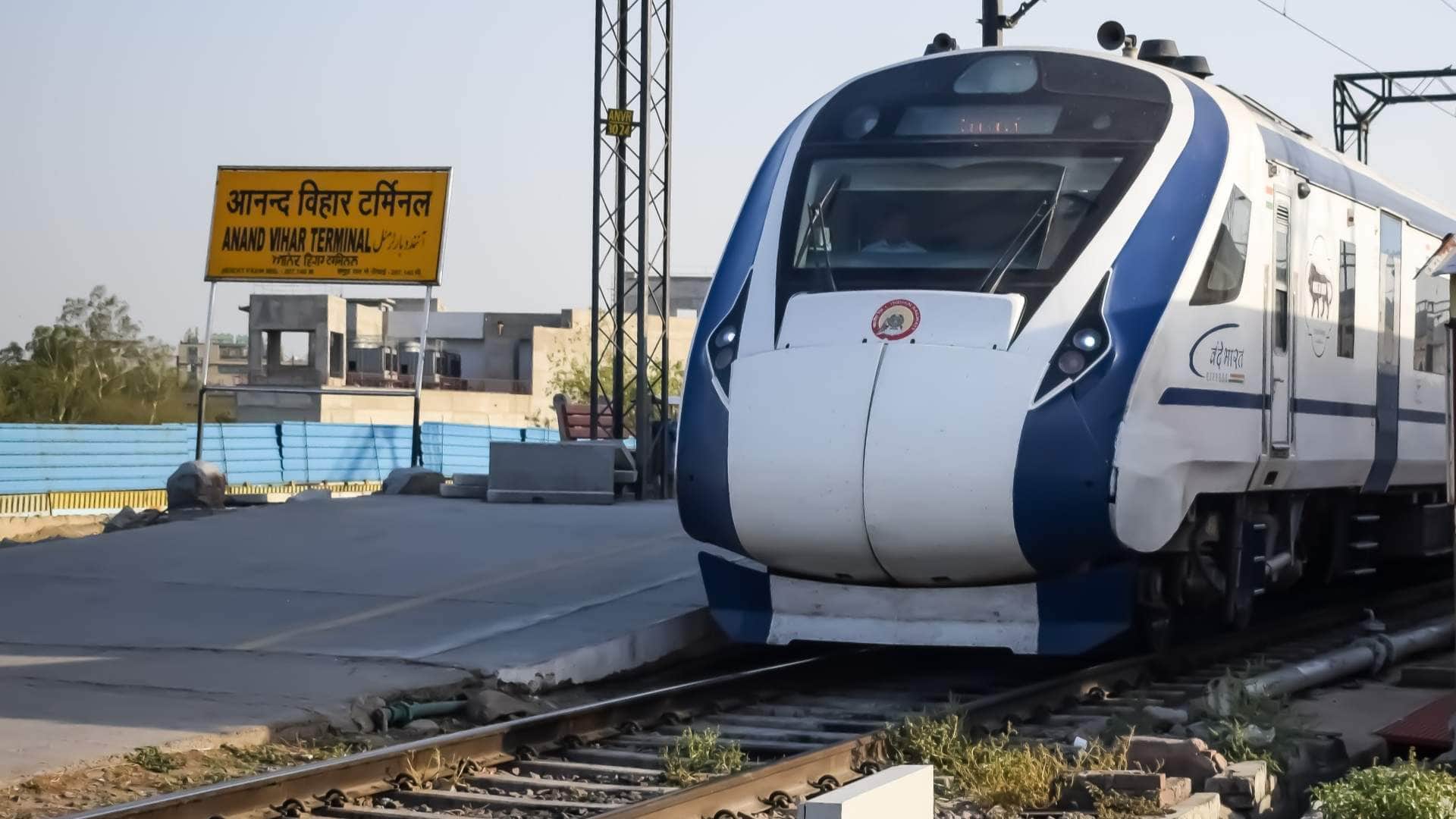 Junction Terminal aur Central Station me kya antar hota hai Know key difference full details in Hindi