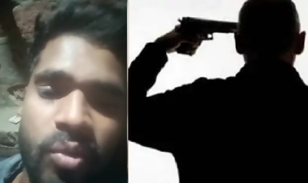 The young man shot himself with a pistol referred to Kanpur also made a video before the incident