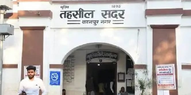 Kanpur South has more urban areas than villages therefore tehsil cannot be formed ADM Finance said this