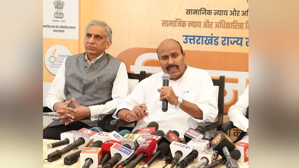 Uttarakhand News Union Minister Dr. Virendra Kumar Saeed in Chintan Shivir for coordination
