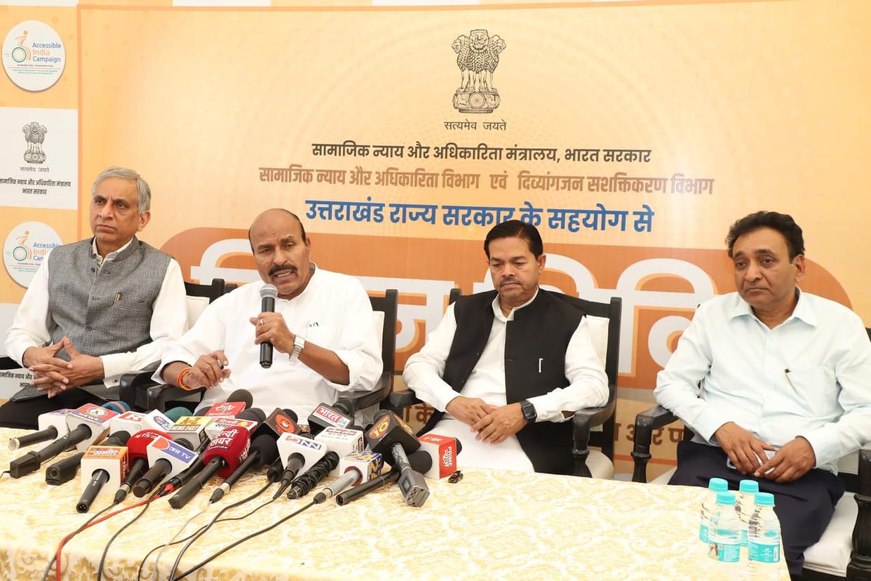 Union Minister Virendra Kumar Told old age homes should be opened in every district of Uttarakhand