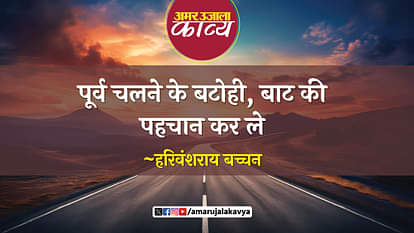कविता