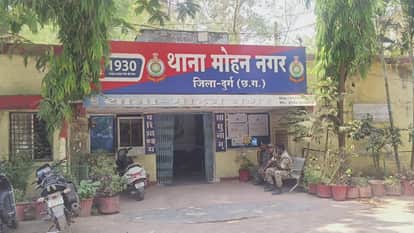 A police officer assaulted a ministry employee who was attending a wedding ceremony a case has been registered