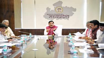 एमपी कैबिनेट बैठक में मौजूद लोग