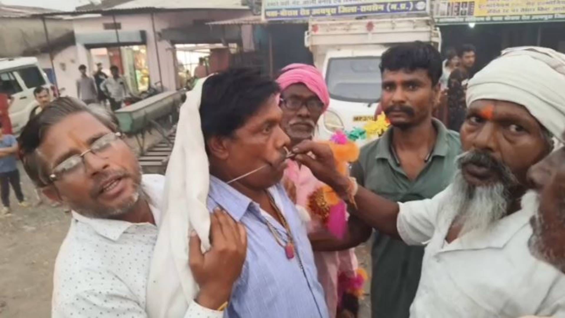 MP News Faith or superstition In Raisen iron trident is pierced in cheek you will be surprised to see it